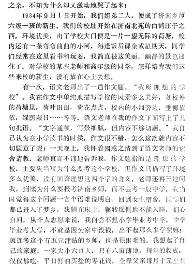image006.gif