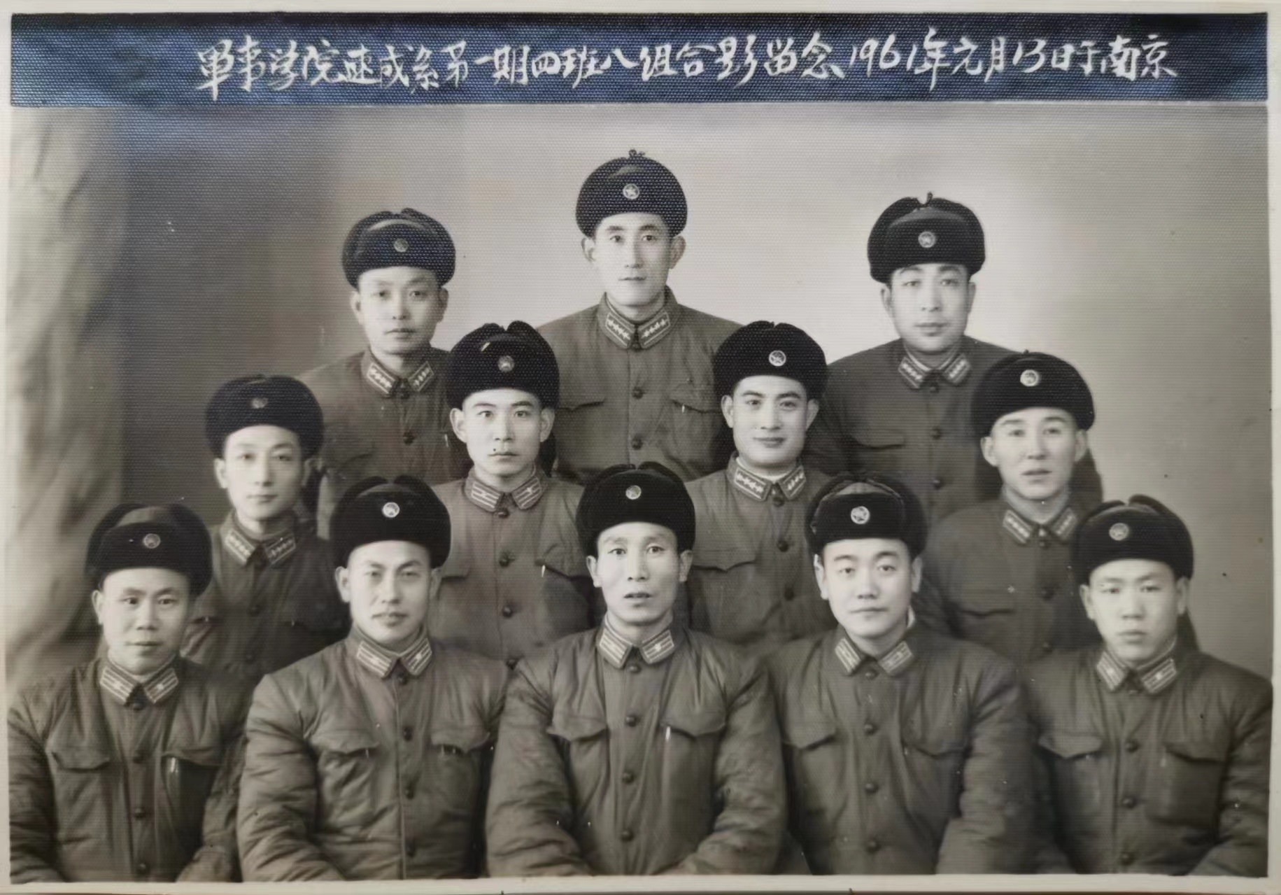 军事学院.jpg