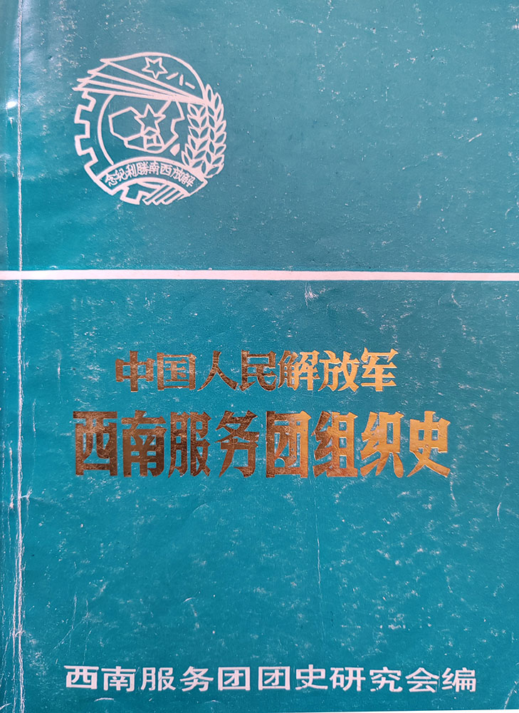 微信图片_20240615153335.jpg
