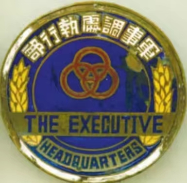 image001.jpg