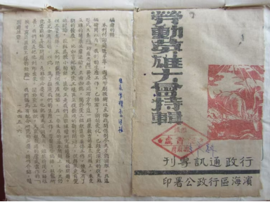 image009.png