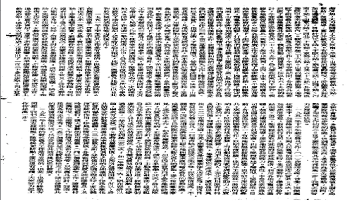 image041副本.jpg