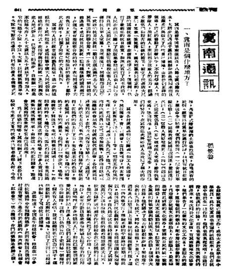 image007.gif