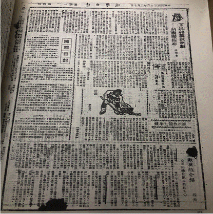 image009.gif