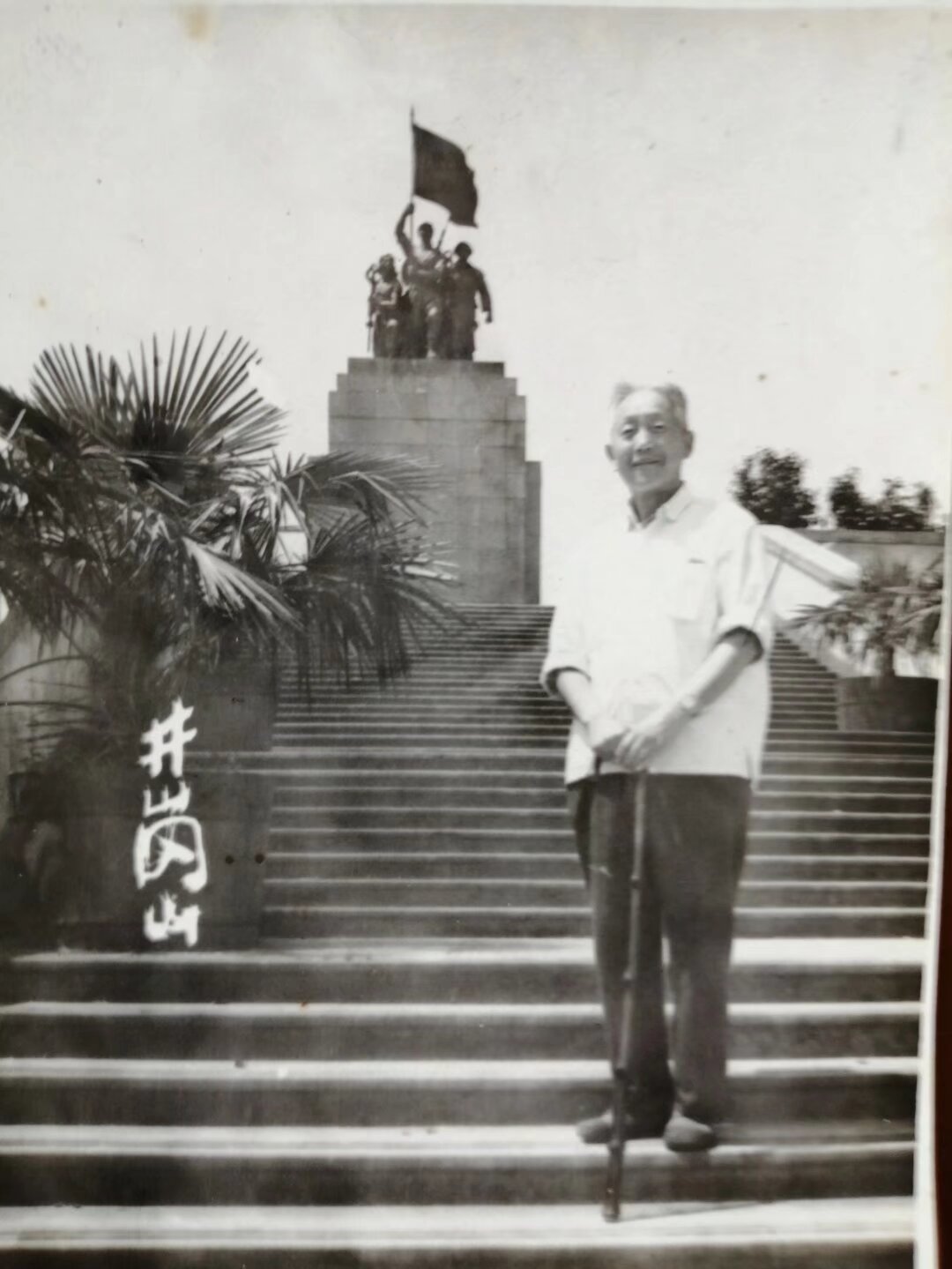 微信图片_20250415125243.jpg