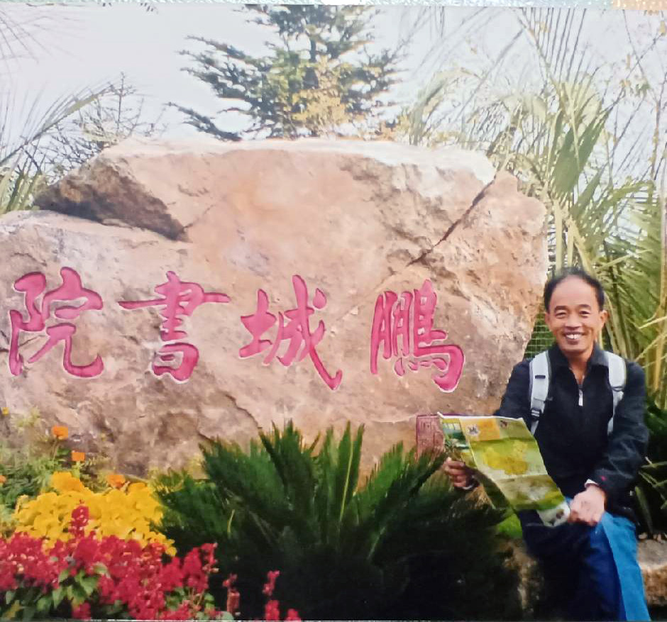 微信图片_20250422173839.jpg
