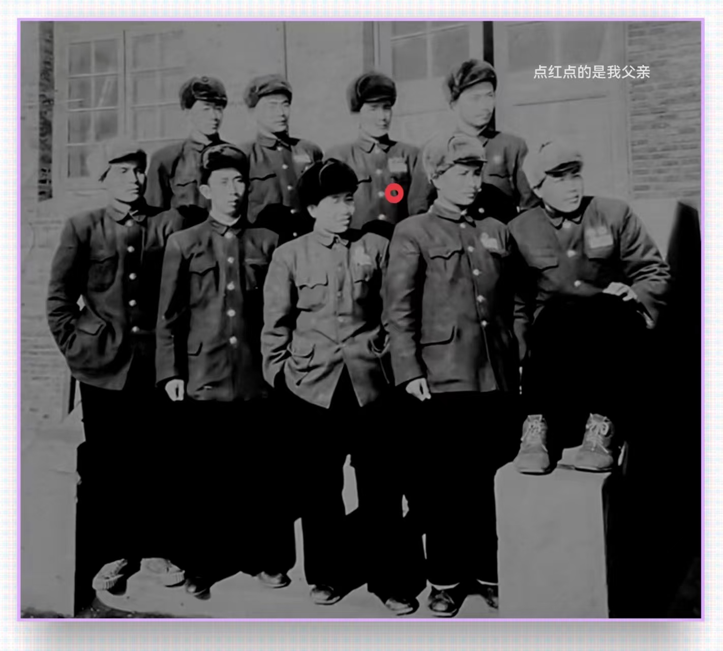与战友一起.jpg