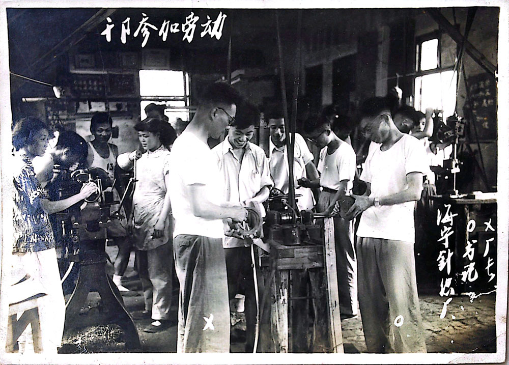 微信图片_20250603231308-.jpg