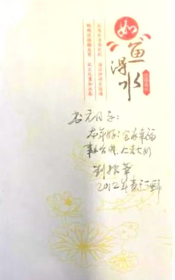 0cb5db5ced910ecc3f768c5b916c775.jpg