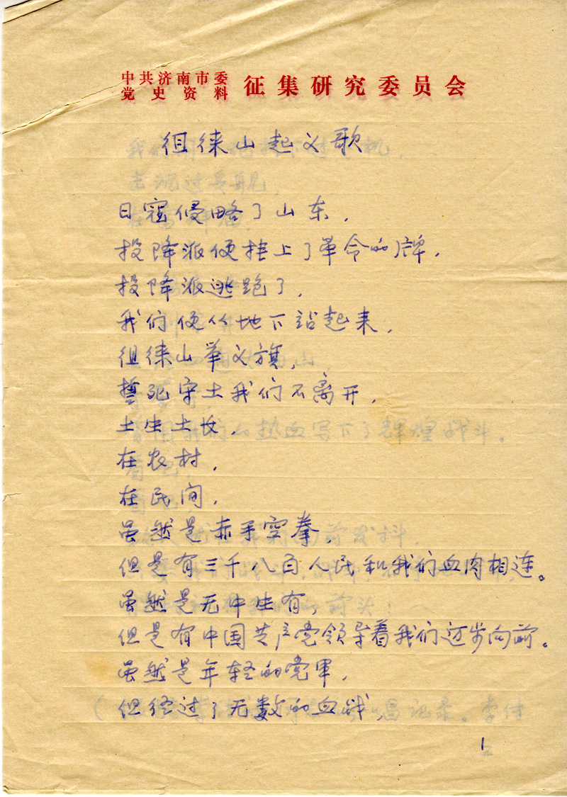 image003副本.jpg