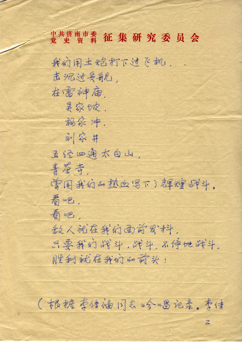 image005副本.jpg