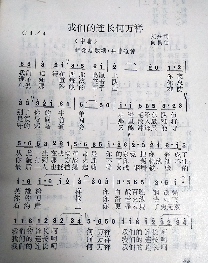 image007.jpg