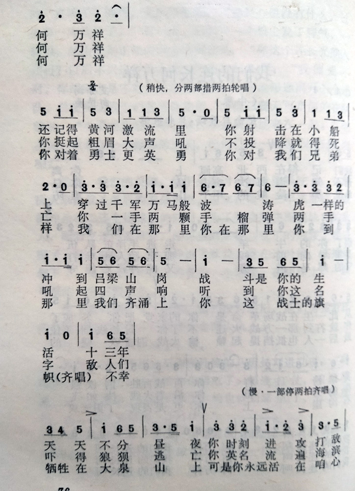 image009.jpg