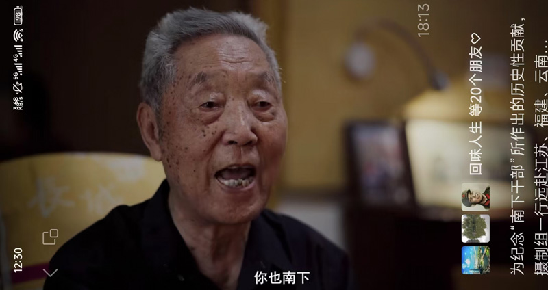 微信图片_20250723230334.jpg