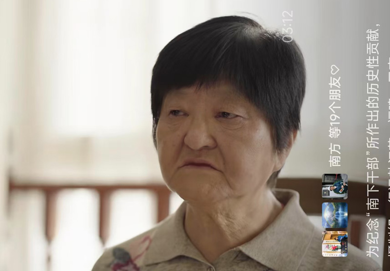 微信图片_20250723230331.jpg