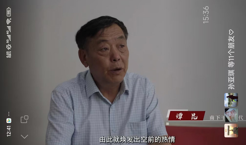 微信图片_20250723230327.jpg