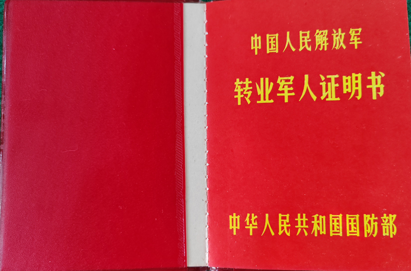 1754315546835387.jpg 微信图片_20250730231231 - 副本.jpg