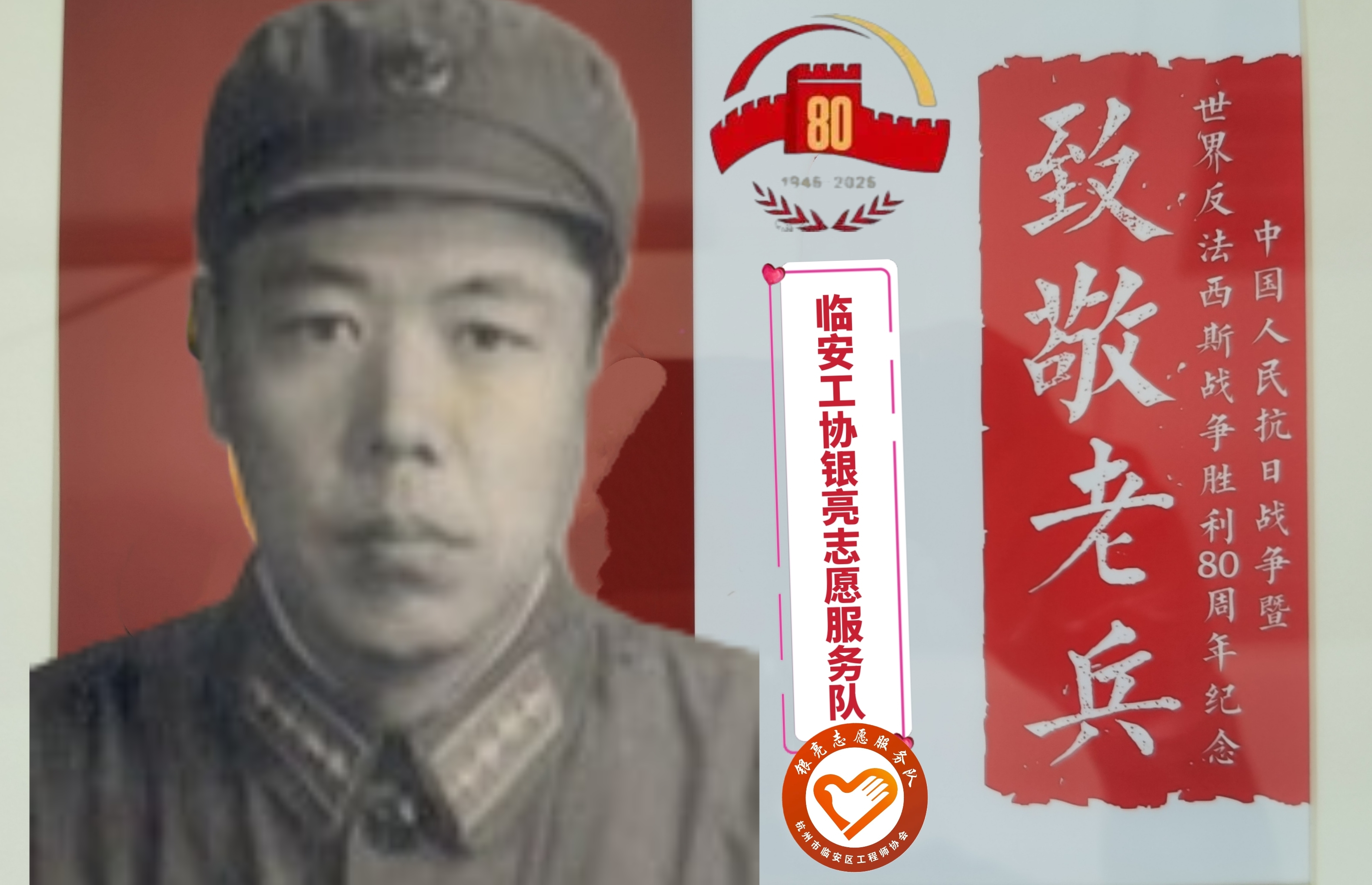 仲新.jpg
