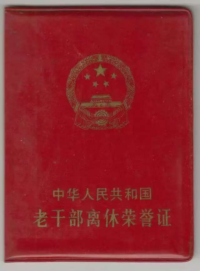 微信图片_20250829205351_33_90.jpg