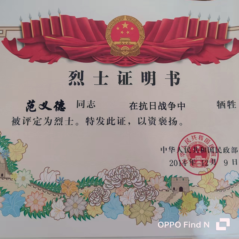 微信图片_20250831194505_26_101.jpg