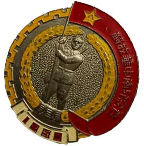 1757489256650344.png 图片3.png