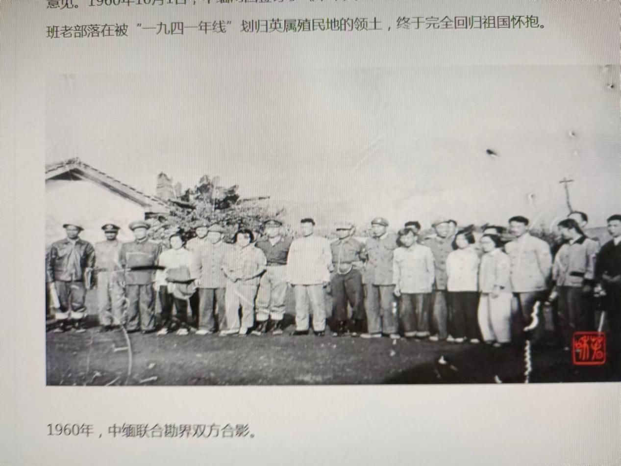 图片22.png