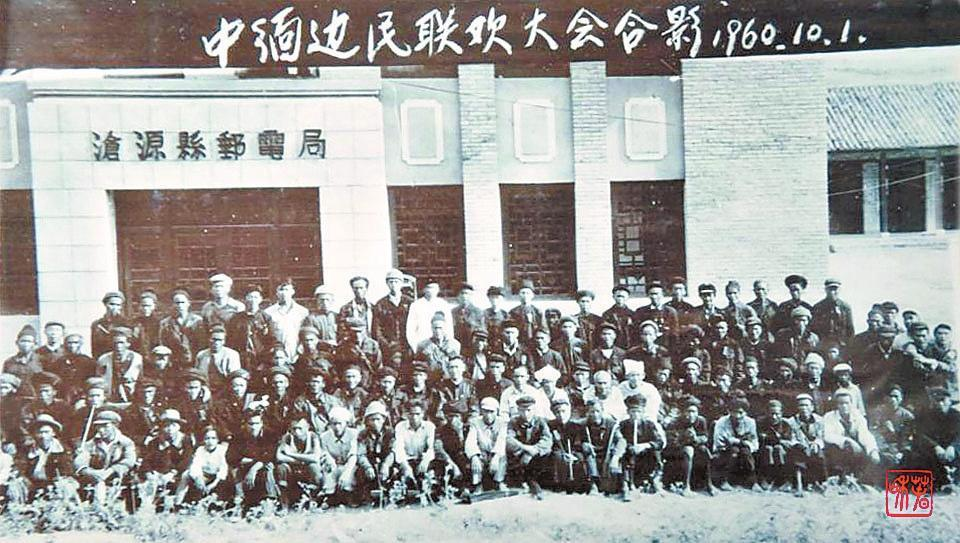 图片23.png