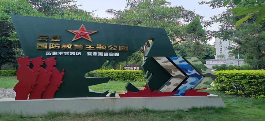 图片26.png