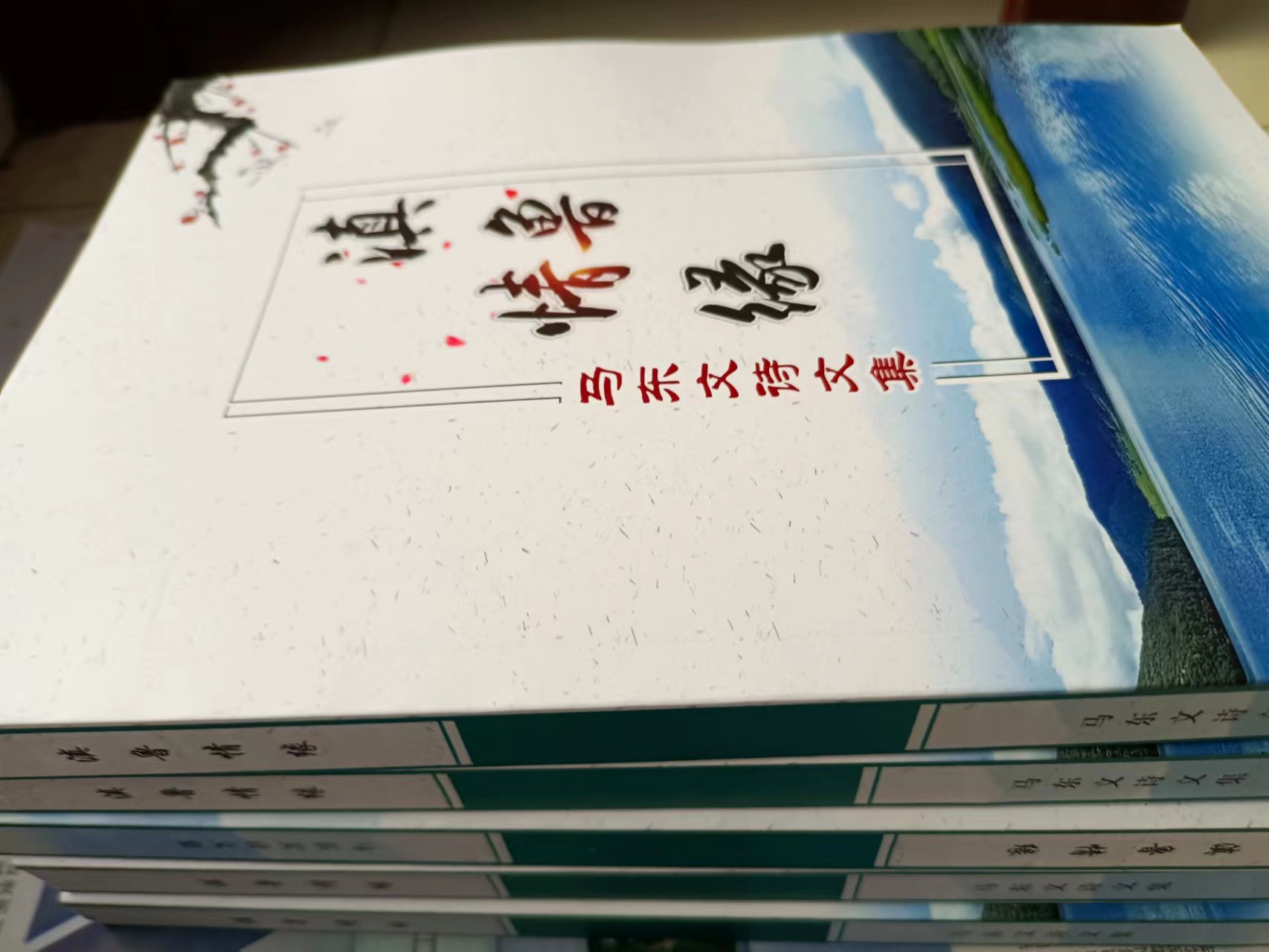微信图片_20231001083728.jpg