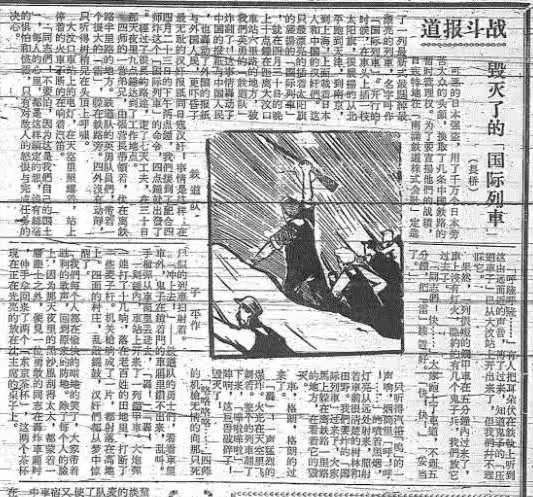 1758070819976904.jpg 7589df5e6e426b72fcdb0e0dc06a3cc3.jpg