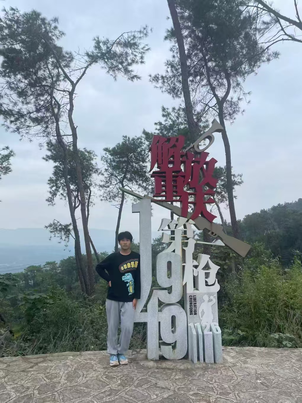 1763226408369828.jpg 317d29f6aab55510ebd2db0352251465.jpg