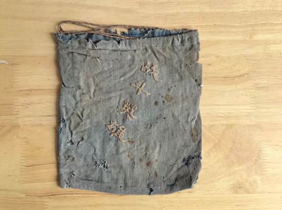 1767975235807064.jpg image006.jpg