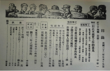 1769830830954608.png 119eec54e99cf6a8887d523f569feb96.png