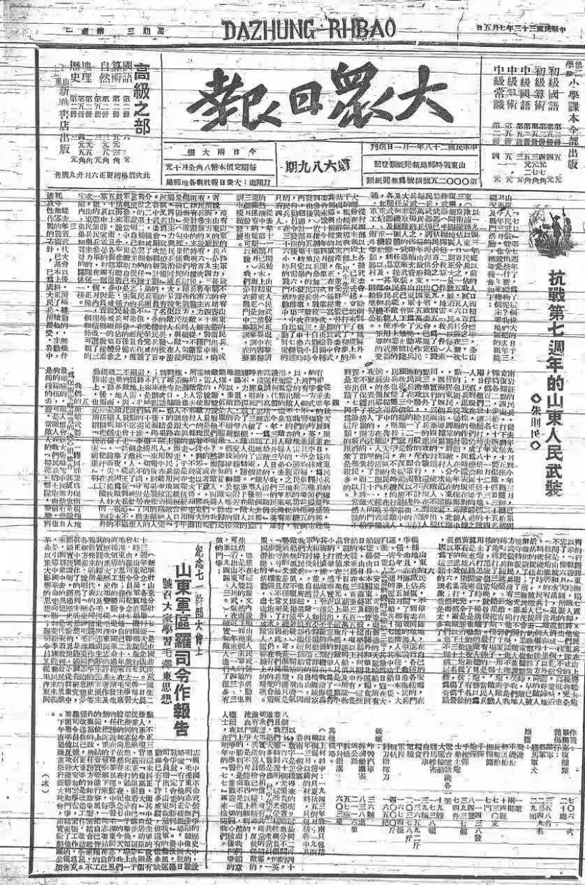 1769830951464274.jpg 522d1ad748611ba450e92cff26bd08d2.jpg