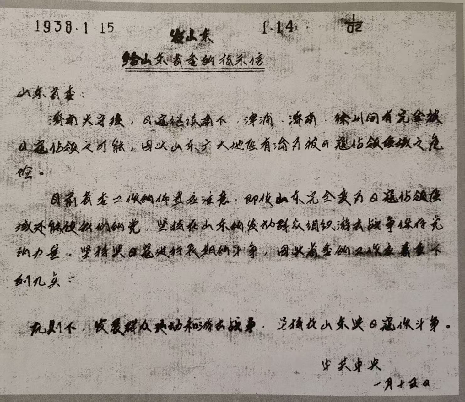 1771598861347524.jpg ec592d5519a6b4c066c342498b97423a.jpg