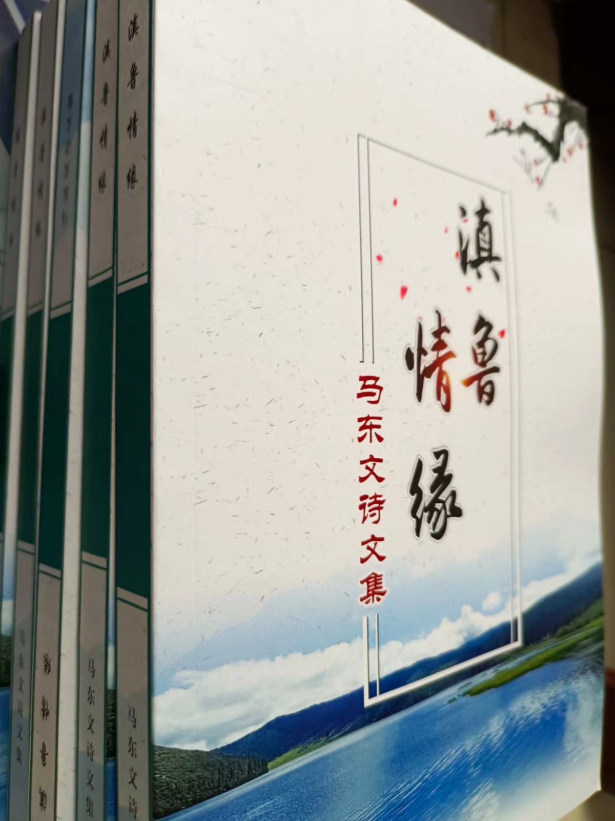 9     微信图片_20260223114214_3093_25.jpg