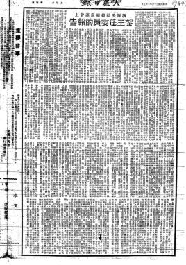 1776239761599242.png a8ac09a0b91957db9453f56485e6e0d2.png