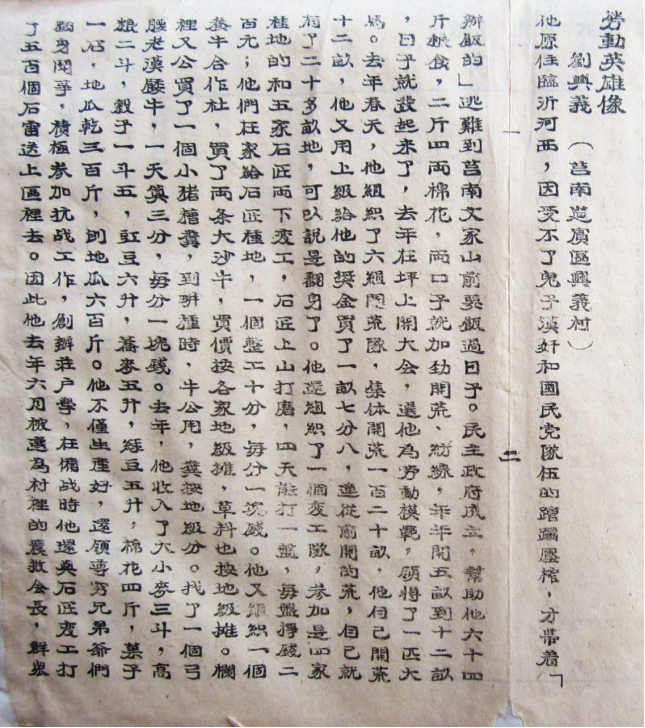2400aa5b7717376447b60703ed69390a.png