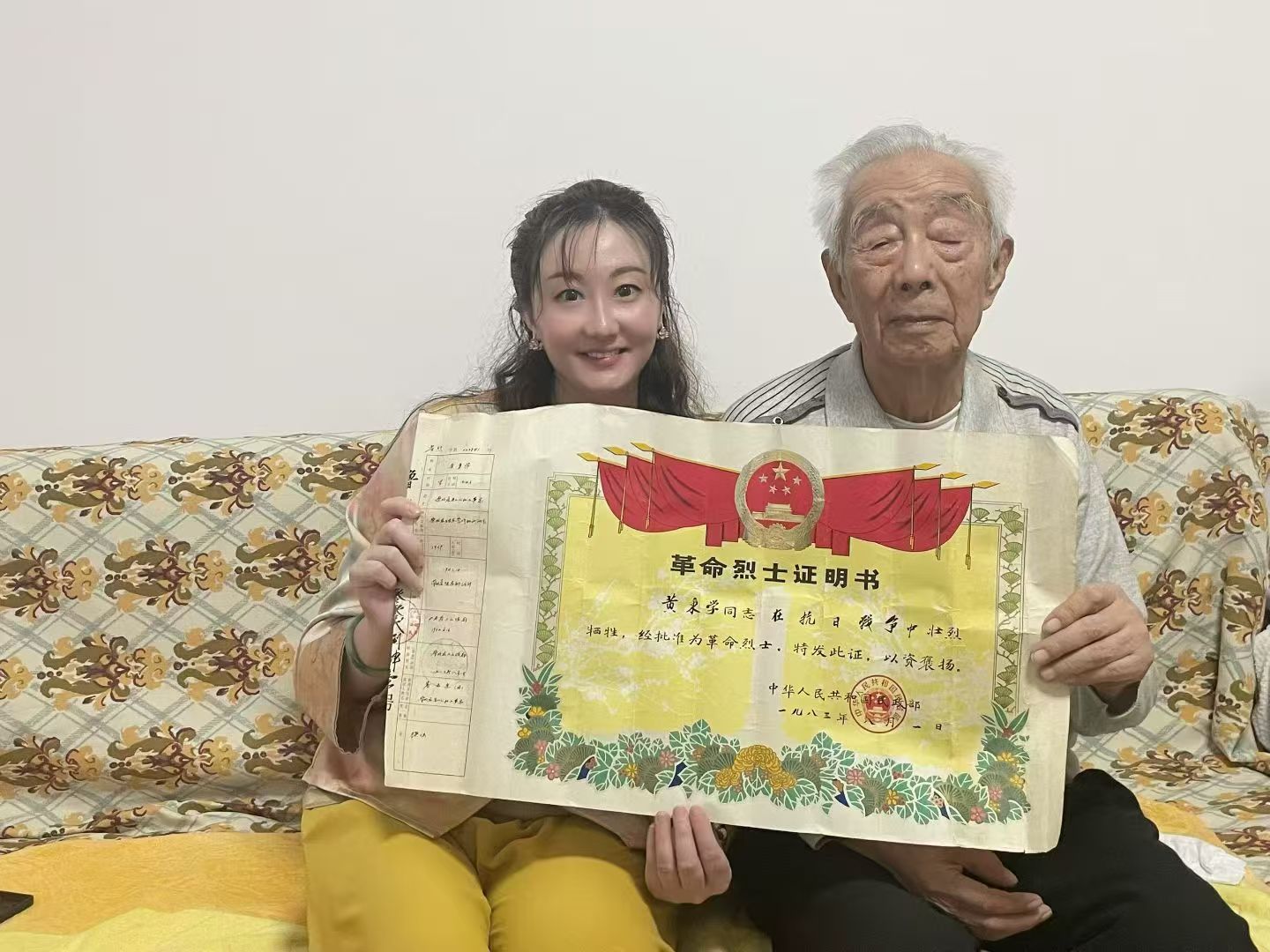 微信图片_20260501221616_9_311.jpg