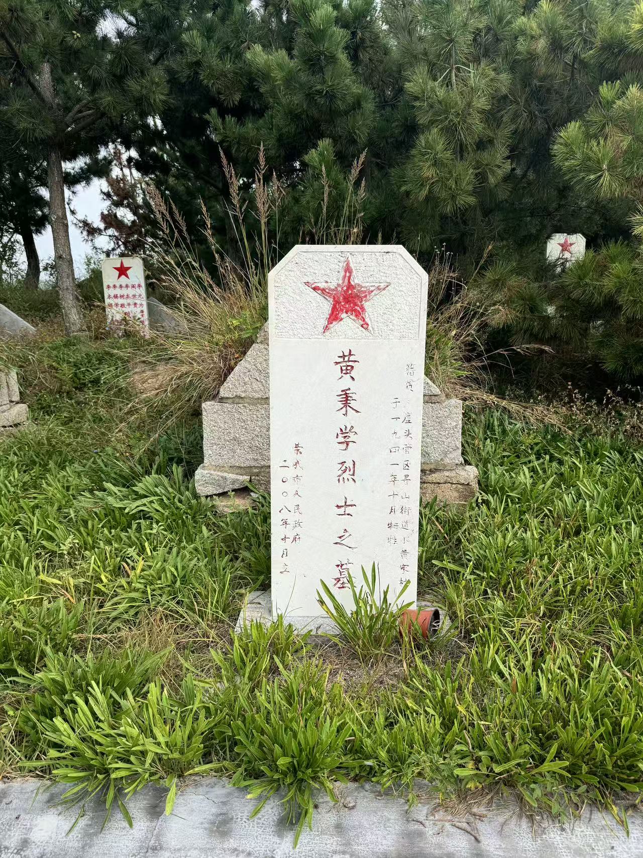 微信图片_20260501233516_37_311.jpg