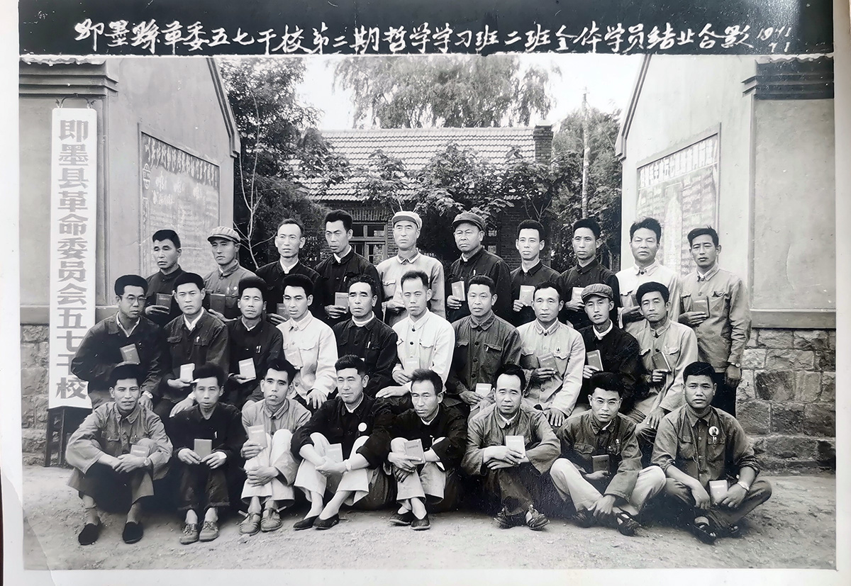 微信图片_6.jpg