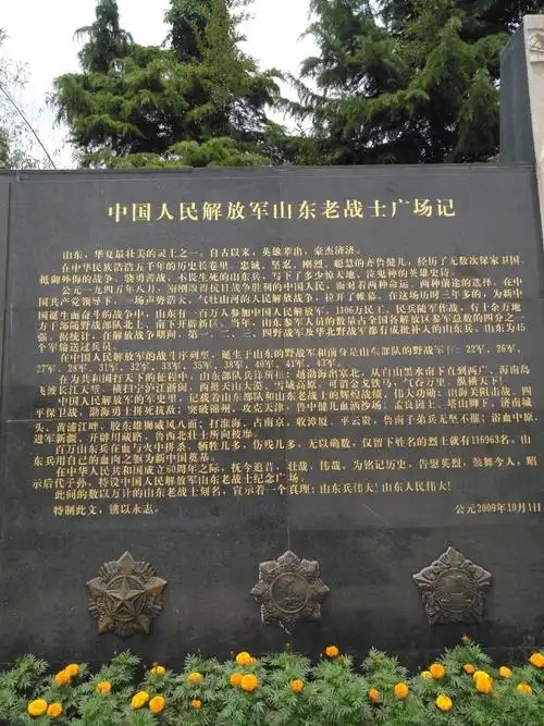 image009.jpg