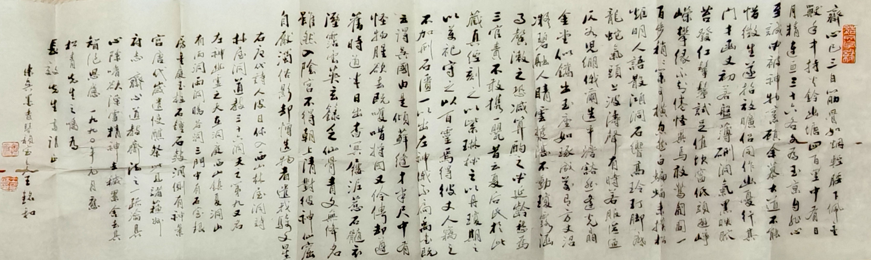 微信图片_20260612155108_50_192.jpg