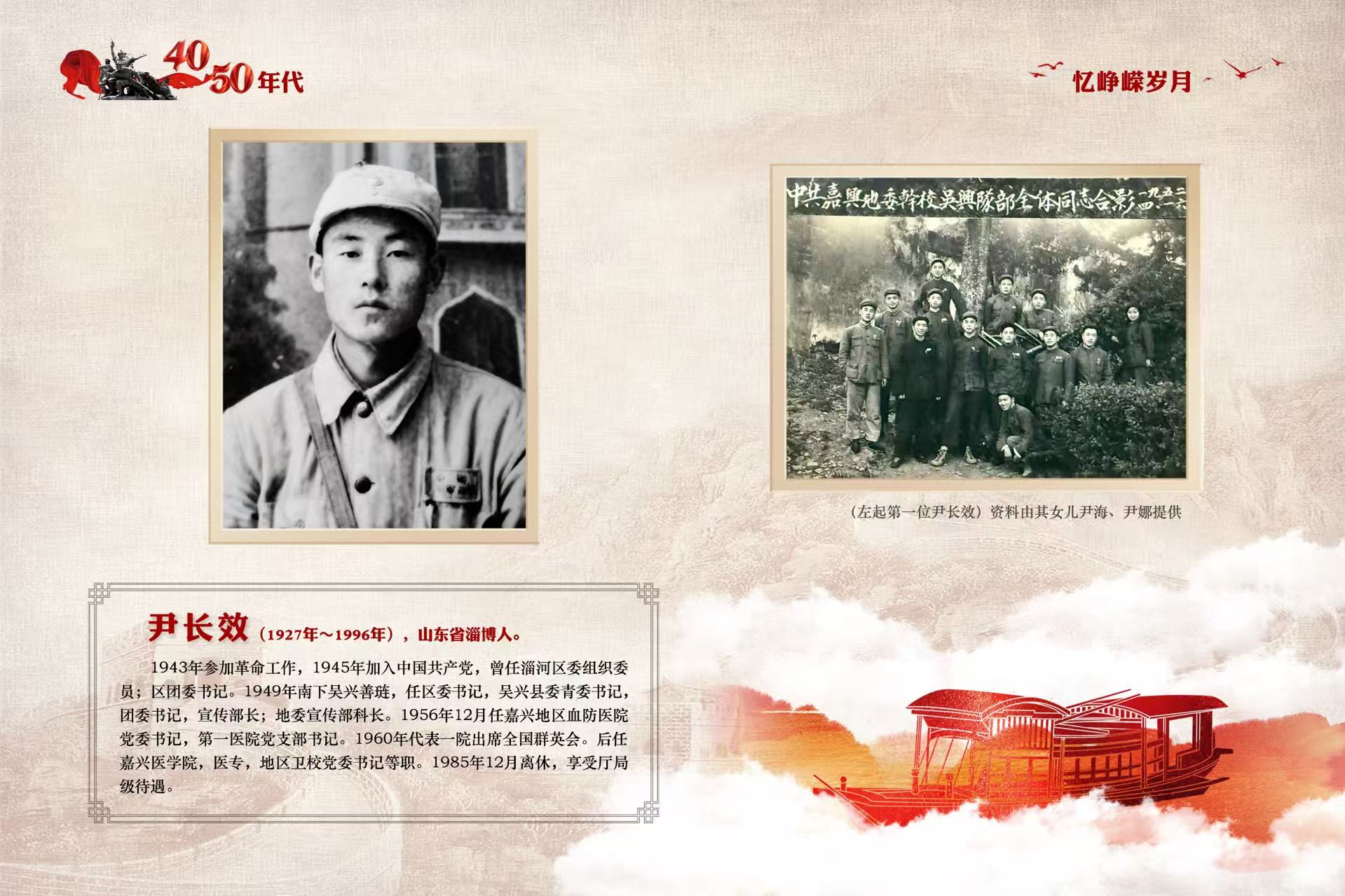 微信图片_20260612155254_64_192.jpg