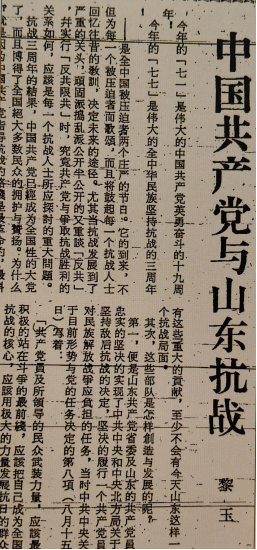8369d6ea8052b5ab6580414b540d98b6.png