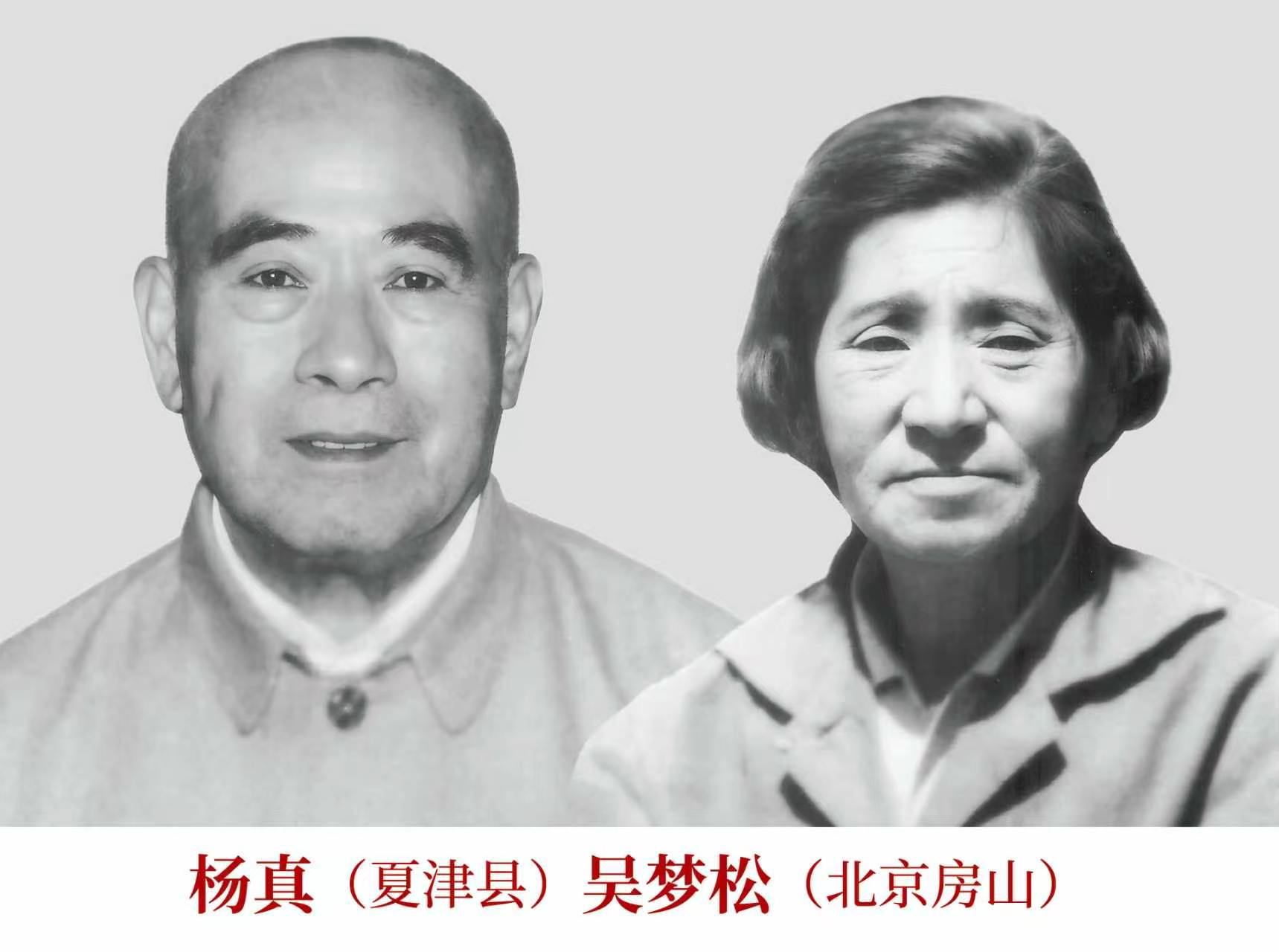 微信图片_20260624180746_102_5.jpg