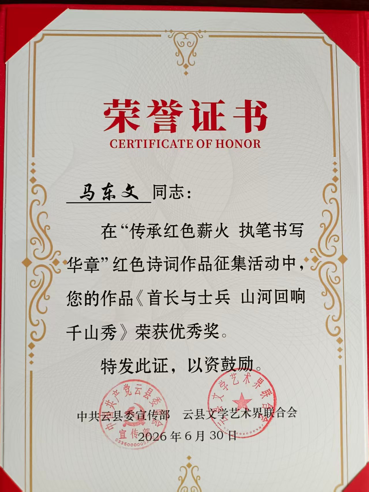 12cb759da98994aaf3c5c2d5c31435ca.jpg
