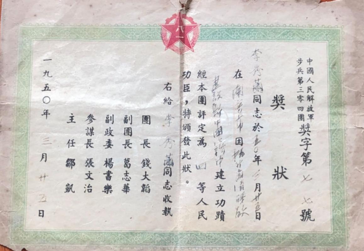 微信图片_20260701193614_163_81.jpg