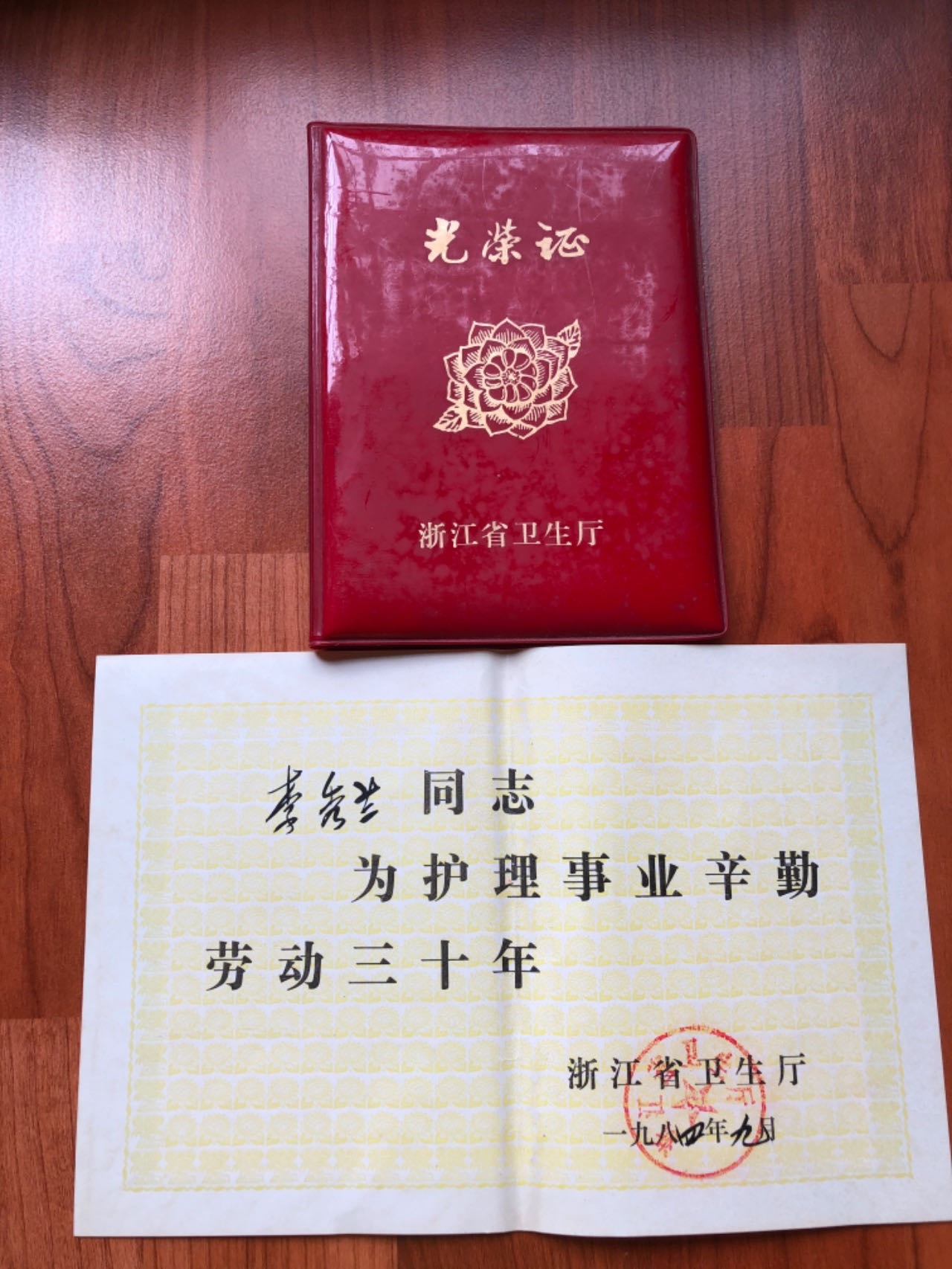 微信图片_20260701195253_165_81.jpg