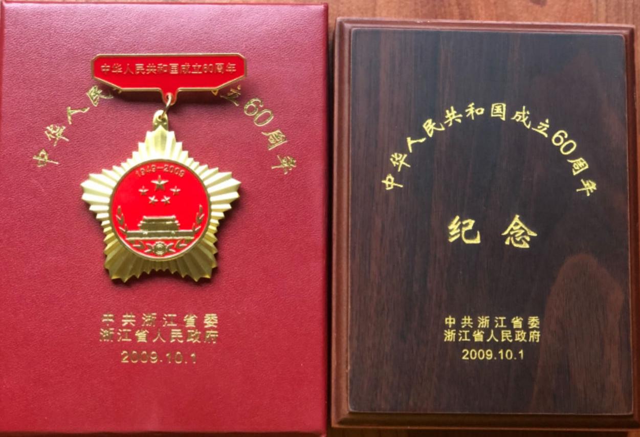 微信图片_20260701200225_167_81.jpg